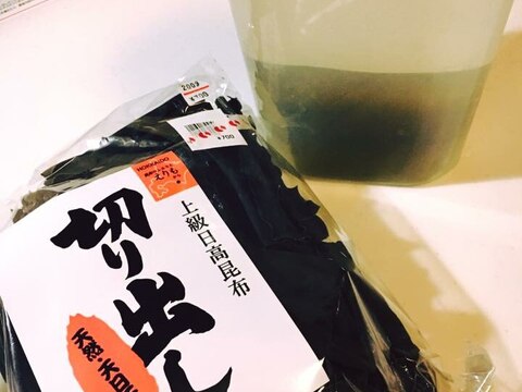 簡単なのに旨味たっぷり日高昆布の昆布水